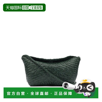 1h可退 香港直邮DRAGON DIFFUSION 女士 单肩包 8701FOREST斜挎包