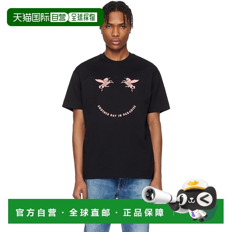 1小时内可退 香港直邮Givenchy 纪梵希 男士 短袖T恤 BM71MG3YQ7,男装,T恤,淘宝优惠券,粉丝福利购,淘宝优惠卷