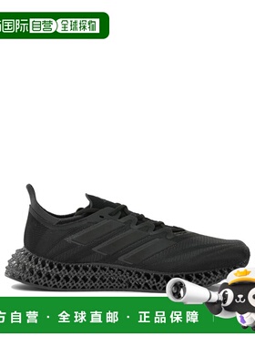 1h可退 香港直邮Adidas 男士 