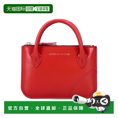 香港直邮COMME DES GARCONS 男士钱包 SA8100HA2 SS2026 红色