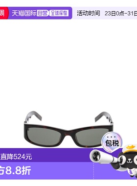 1h可退 香港直邮Saint Laurent 全框太阳镜 SLM152F