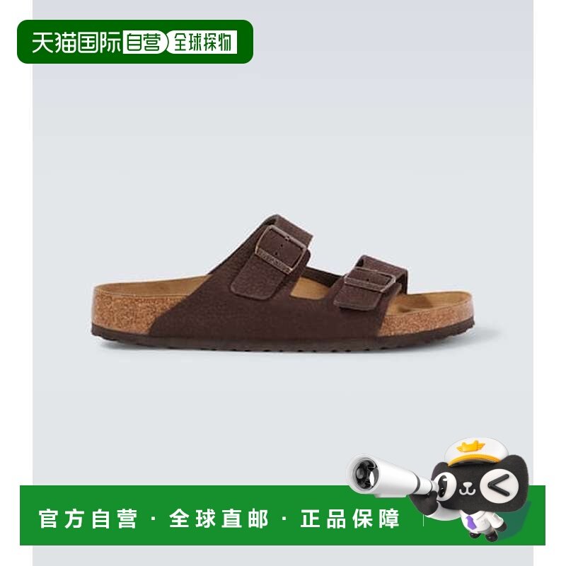 1h可退 香港直邮birkenstock 勃肯 男士 Arizona 皮质凉鞋 004159,运动鞋new,运动休闲鞋,淘宝优惠券,粉丝福利购,淘宝优惠卷