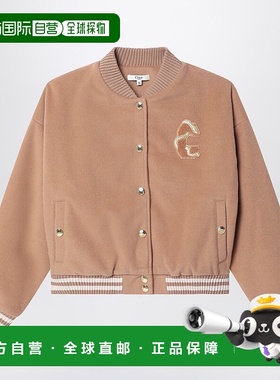 香港直邮Chloe 蔻依 男士 Peach-pink 羊毛混纺短夹克童装 C20668