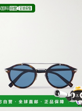 1h可退 香港直邮DIOR 迪奥 男士 BlackSuit R7U 龟甲色醋纤镀银圆