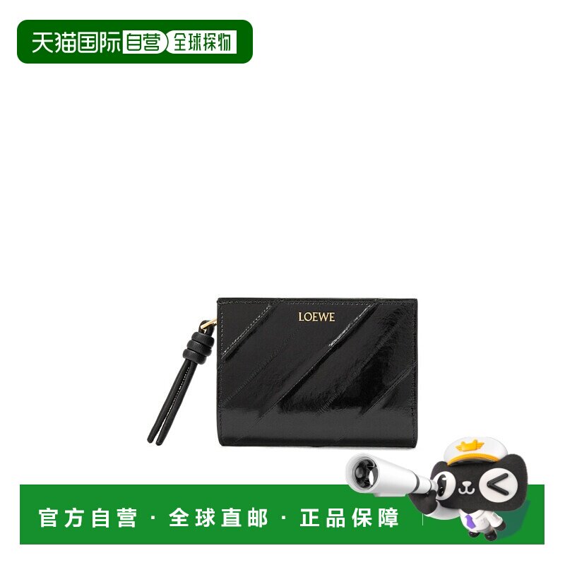 1h可退 香港直邮Loewe 徽标钱包 CEM1NCWX05