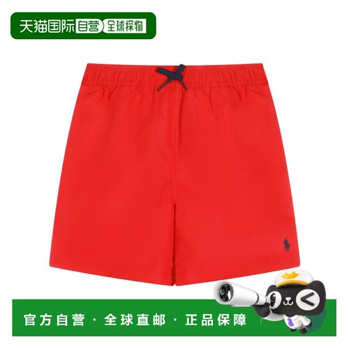 1h可退 香港直邮Ralph Lauren 松紧腰泳裤 322957810