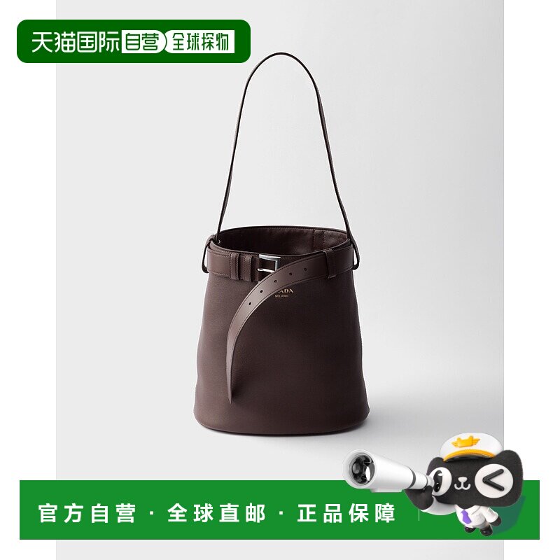 欧洲直邮PRADA (2025) Prada 带扣皮革水桶包（配腰带）单肩包