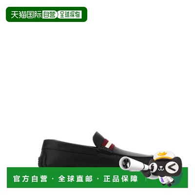香港直邮BALLY 男士运动鞋 MSD02PVT013U901 支付后1h可退