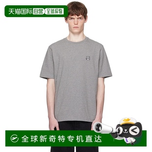 香港直郵MAISON Fox 灰色 Bold 男士 Head 1h可退 Patch KITSUNE