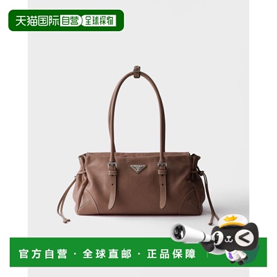 欧洲直邮PRADA（普拉达）Prada Bonnie 中号做旧皮革手提包