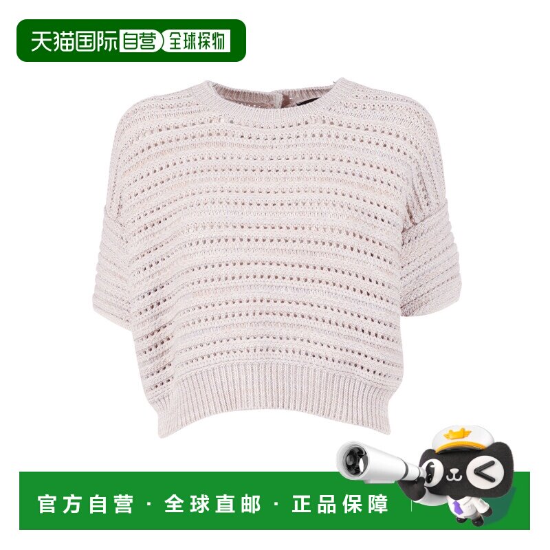 1h可退 香港直邮EMPORIO ARMANI 女士卫衣 EW004675AF25815F1054