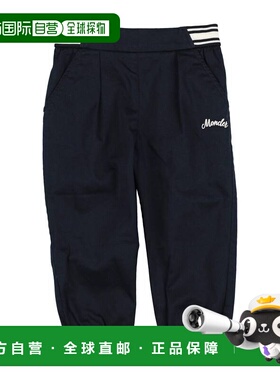 1h可退 香港直邮Moncler 盟可睐 婴儿 休闲长裤童装 blue蓝色 舒
