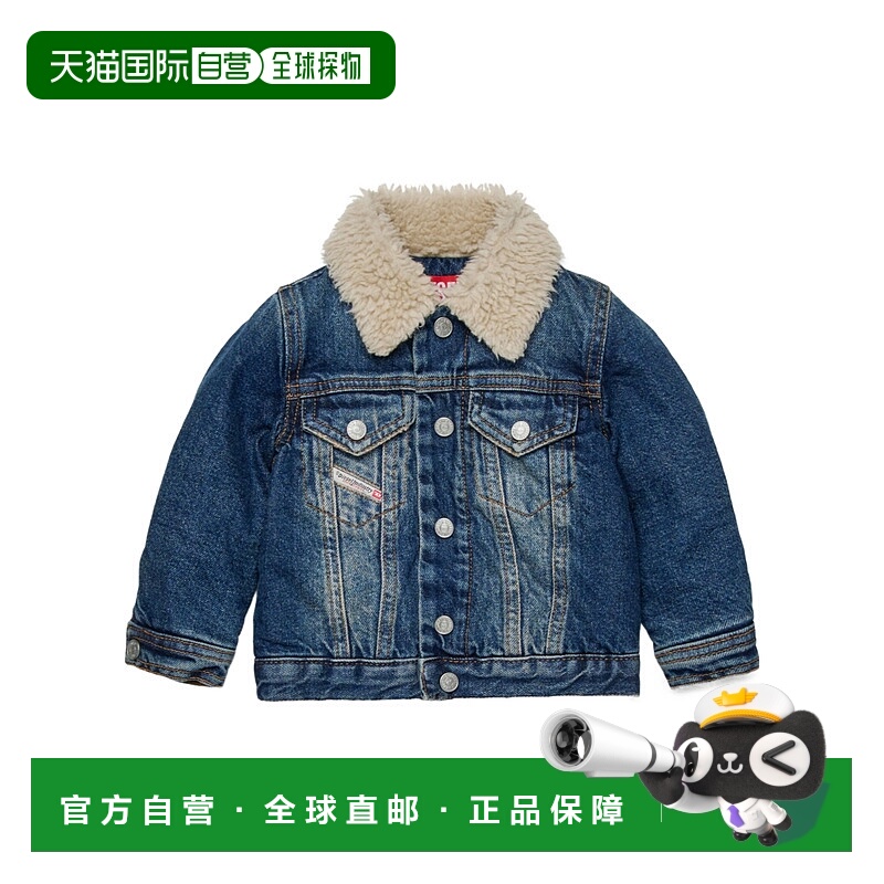 欧洲直邮diesel 少男 外套