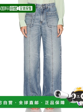 香港直邮Blumarine 蓝色情人 女士 阔腿牛仔裤阔腿裤 P522J194A
