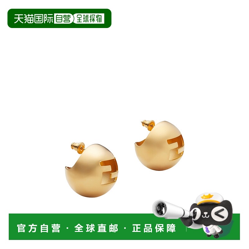 香港直邮Fendi Sphera 耳环 8AL164B08配饰