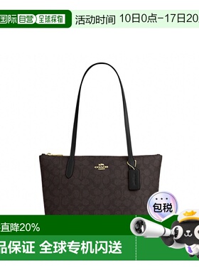 香港直邮coach蔻驰 Fiona经典老花手提包大容量托特包CBT18单肩包