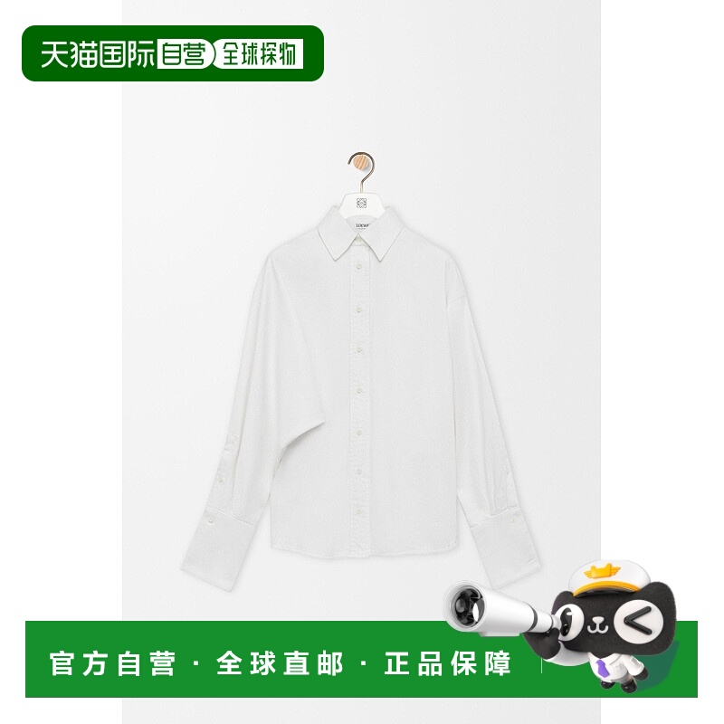 自营1h可退 欧洲直邮Loewe罗意威 女士白色棉纽扣开合长袖衬衫