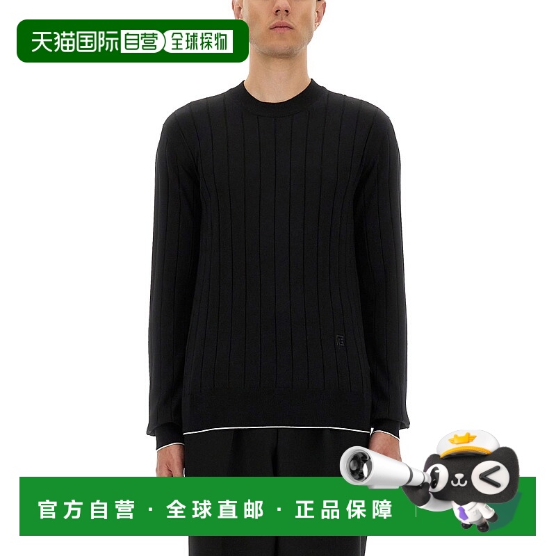 欧洲直邮balmain 男士 帽衫运动夹克衫卫衣