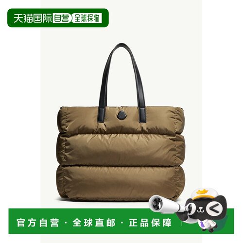 1h可退 香港直邮Moncler 盟可睐 男士 Caradoc女士功能性托特包 K
