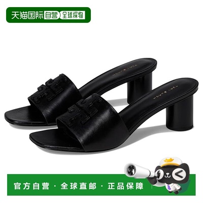 1h可退 香港直邮Tory Burch 托里 伯奇 女士 Ines Mule 55 mm 凉