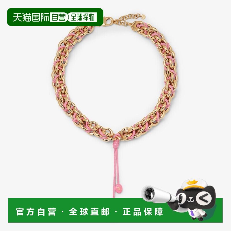 自营欧洲直邮Fendi芬迪 Candy女士金色金属皮革项链