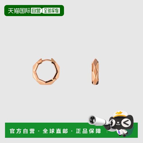 自营欧洲直邮Gucci古驰Link to Love系列女士18k玫瑰金镶钉耳环