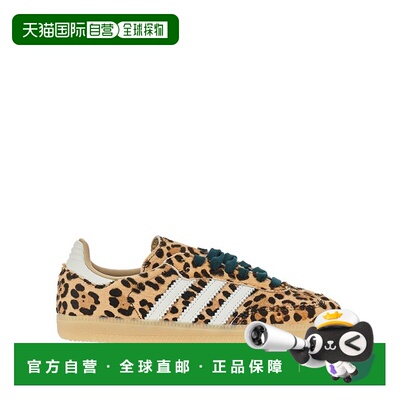 1h可退 香港直邮Adidas 女士 ADIDAS ORIGINALS 运动鞋 KI6674