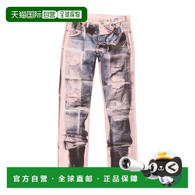 香港直邮ACNE STUDIOS 男士牛仔裤 BK0772COG AW2026 花色 腰带袢