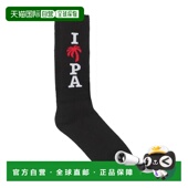 短袜连裤 1h可退 袜 棕榈天使 男士 香港直邮Palm Angels