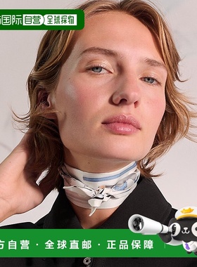 自营1h可退 欧洲直邮Hermes爱马仕 女士白色Twilly双面几何图案桑