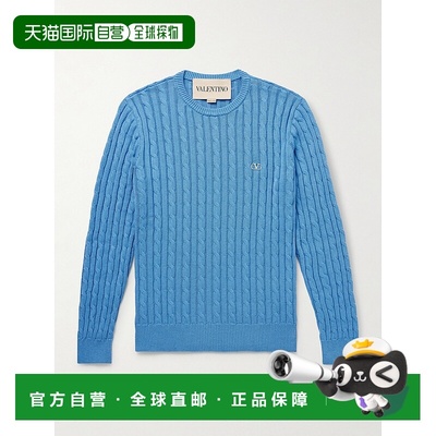1h可退 Valentino 华伦天奴 男士 VLogo-Embellished 修毛衣