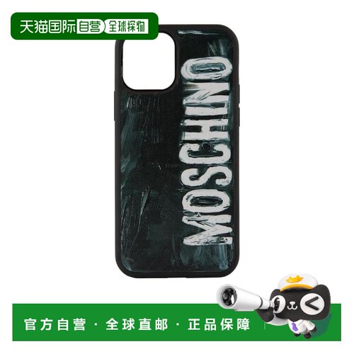 香港直邮MOSCHINO 男士手机壳 79527952 AW2021 【付后1h可退】
