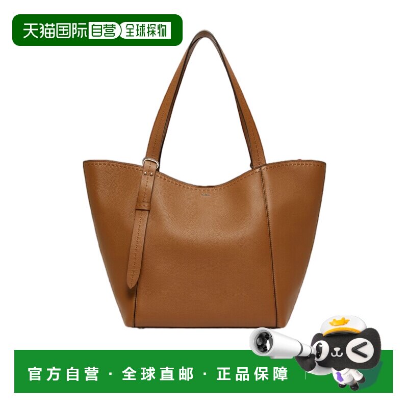 Max Mara 双手柄单肩包 4516246106托特包手提包