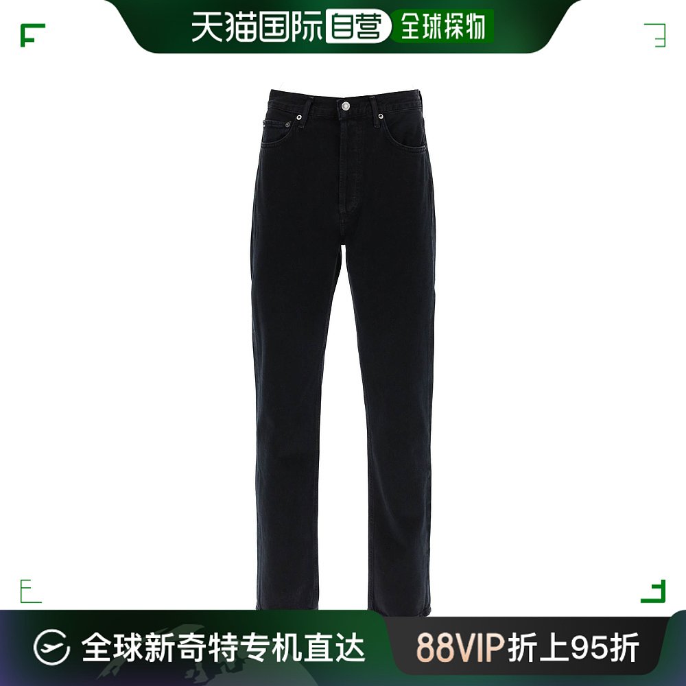 香港直邮AGOLDE女士 Agolde'90's pinch束腰高腰牛仔长裤 A918