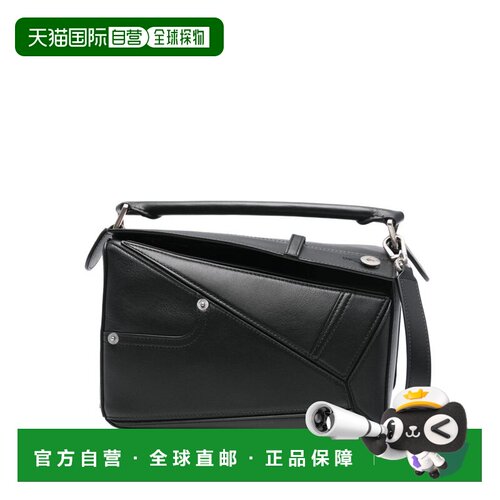 香港直邮LOEWE 罗意威 女士 Bags 黑色单肩包 A510S21XCQ