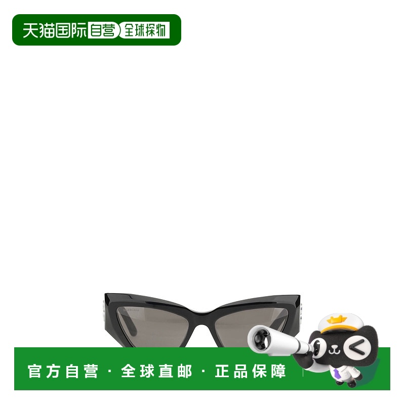 1h可退 香港直邮Balenciaga 巴黎世家 女士 蝴蝶太阳镜 830321T00