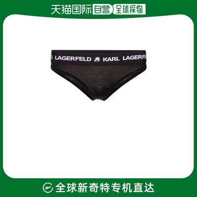 香港直邮Karl Lagerfeld 女士INTIMO