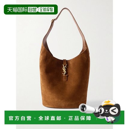 香港直邮Saint Laurent 圣罗兰 女士 LE 5 À 7 绒面革单肩包 7930
