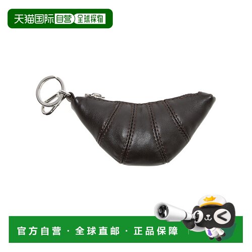 自营欧洲直邮LEMAIRE 女士深巧克力色羊羔皮牛角迷你钥匙扣