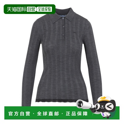 Prada 长袖针织Polo衫 P24E3U6218SOOO针织衫 【付后1h可退】