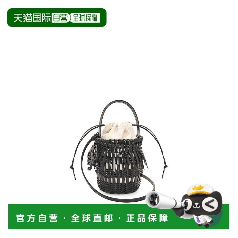 欧洲直邮LOEWE(罗意威) 女士小号牛皮革流苏 Bucket 手袋单肩包