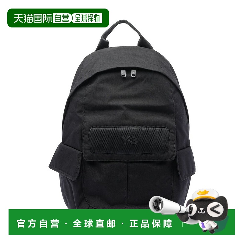 1h可退 香港直邮Y-3 男士 小背包 JV9721黑色 black黑色 舒适时尚