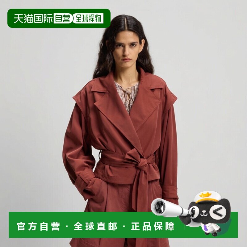 自营欧洲直邮HUGO BOSS雨果 女士深红色短款腰带风衣