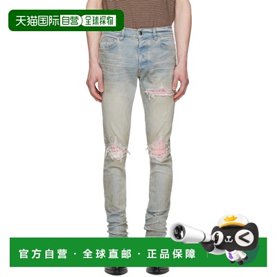 香港直邮AMIRI 男士 蓝色 MX1 International 牛仔裤 AMDNSY1154I