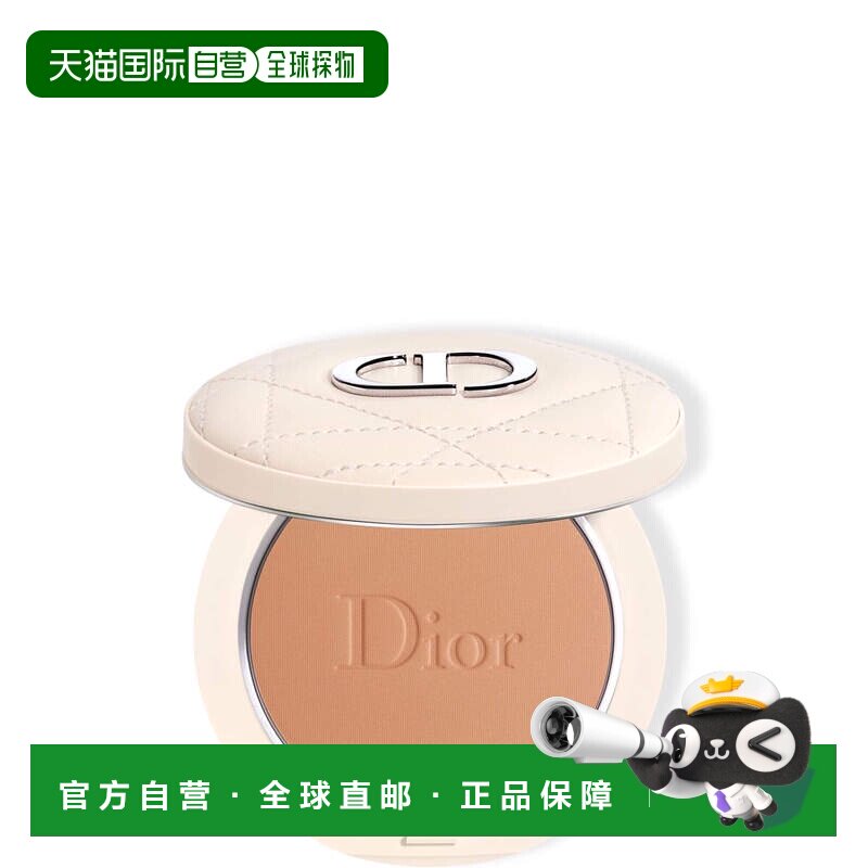 欧洲直邮CHRISTIAN DIOR迪奥恒久阳光矿物古铜粉饼哑光修容0正品