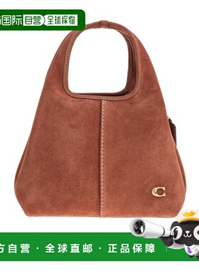 香港直邮Coach Lana 23号单肩包 CBZ95