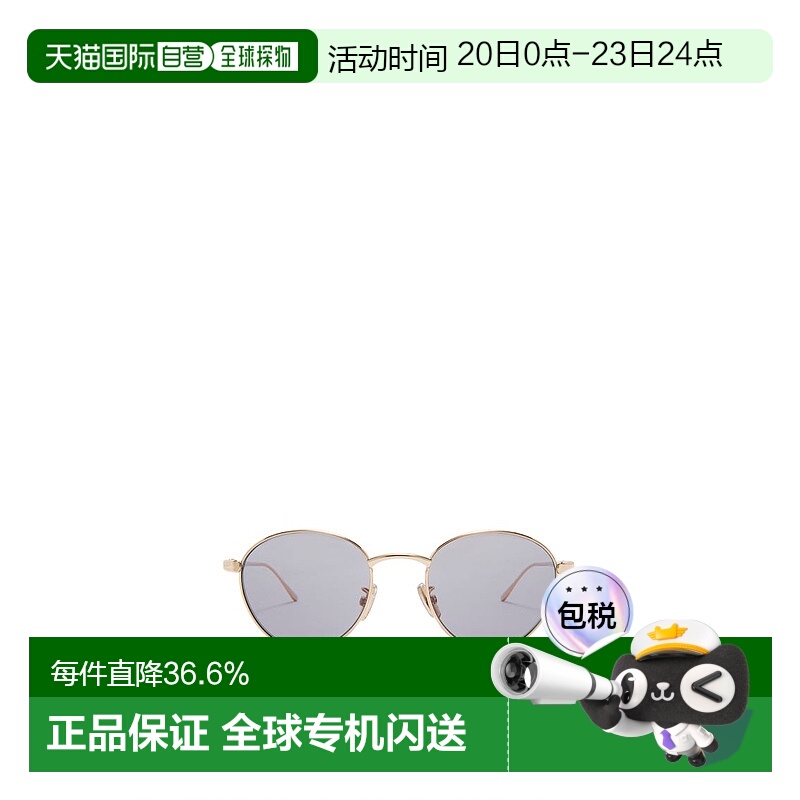 1h可退 欧洲直邮LOEWE罗意威24新品Groove圆形太阳镜时尚休闲潮流