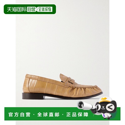 香港直邮Saint Laurent 圣罗兰 男士 LE Logo-Appliqued交织简便