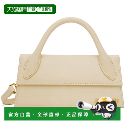 香港直邮Jacquemus 女士 灰白色 Le Papier 系列 Le Chiquito Lon