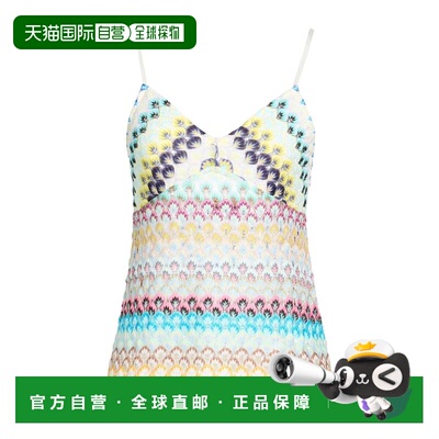 1h可退 香港直邮MISSONI 米索尼 女士 上衣 pink粉色 舒适时尚